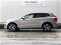 2021 Volvo XC60