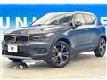 2020 Volvo XC40
