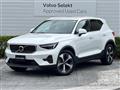 2023 Volvo XC40