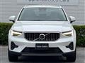 2023 Volvo XC40