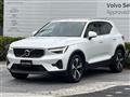 2023 Volvo XC40