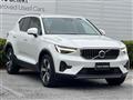 2023 Volvo XC40