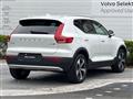 2023 Volvo XC40