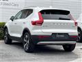 2023 Volvo XC40
