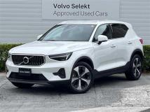 2023 Volvo XC40