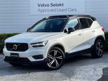2021 Volvo XC40