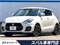 2020 Suzuki Suzuki Others