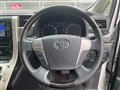 2013 Toyota Alphard