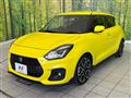2023 Suzuki Suzuki Others