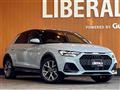 2020 Audi A1
