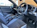 2020 Audi A1