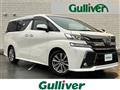 2017 Toyota Vellfire