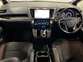 2017 Toyota Vellfire