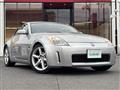 2003 Nissan Fairlady Z