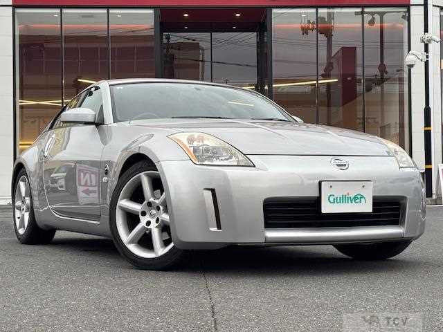 2003 Nissan Fairlady Z