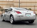 2003 Nissan Fairlady Z