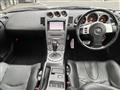 2003 Nissan Fairlady Z