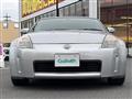 2003 Nissan Fairlady Z