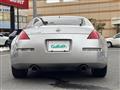 2003 Nissan Fairlady Z