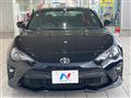2020 Toyota 86