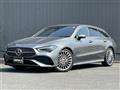 2024 Mercedes-Benz CLA-CLASS