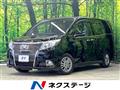 2017 Toyota Esquire