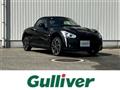 2022 Daihatsu Copen