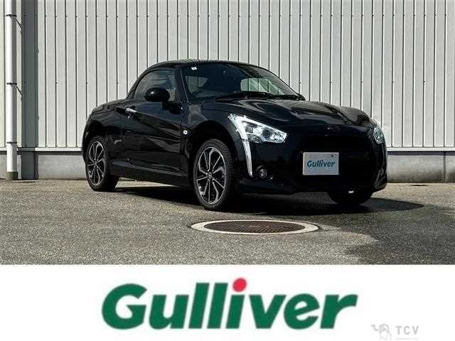 2022 Daihatsu Copen