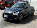 2022 Daihatsu Copen