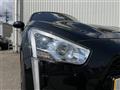 2022 Daihatsu Copen