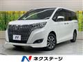 2019 Toyota Esquire