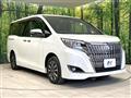 2019 Toyota Esquire