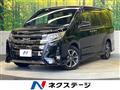 2020 Toyota Noah