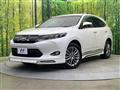 2016 Toyota Harrier