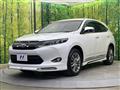 2016 Toyota Harrier