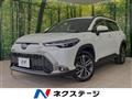 2024 Toyota CorollaCross