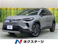 2025 Toyota CorollaCross