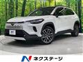 2026 Toyota CorollaCross