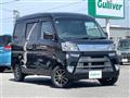2020 Daihatsu Hijet Cargo