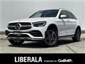 2019 Mercedes-Benz GLC-Class