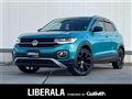 2021 Volkswagen Volkswagen Others