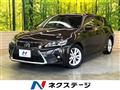2015 Lexus CT