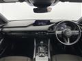 2021 Mazda Mazda3