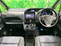 2016 Toyota Voxy