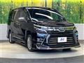 2021 Toyota Voxy