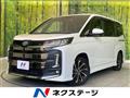 2023 Toyota Noah
