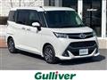 2019 Toyota Tank