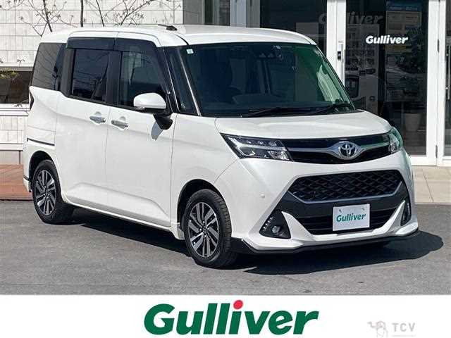 2019 Toyota Tank