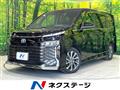 2023 Toyota Voxy