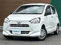 2020 Daihatsu Mira Es